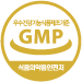 Manufactured in GMP-certified facility